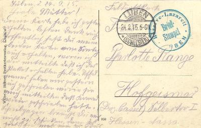 Feldpostkarte 1915