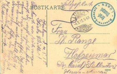 Feldpostkarte 1915